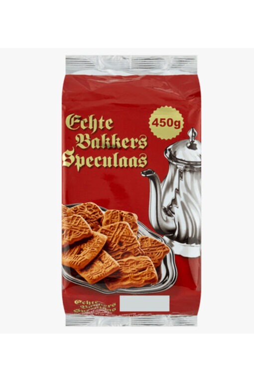 De Ruiter Biscuiti Mori de Vant 450 g, import Olanda - Afbeelding 3