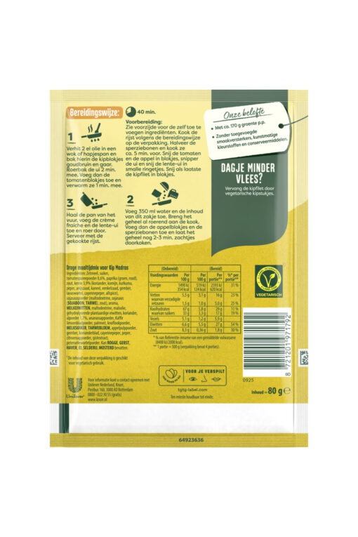Knorr Mix pentru pui Madras 80g - Afbeelding 2