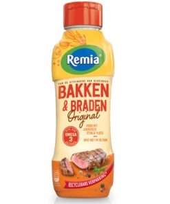 Remia - Unt lichid de copt si prajit 500 ml, import Olanda