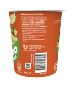 Alternatief beeld van Unox Good piure instant cu Broccoli si Branza 50g