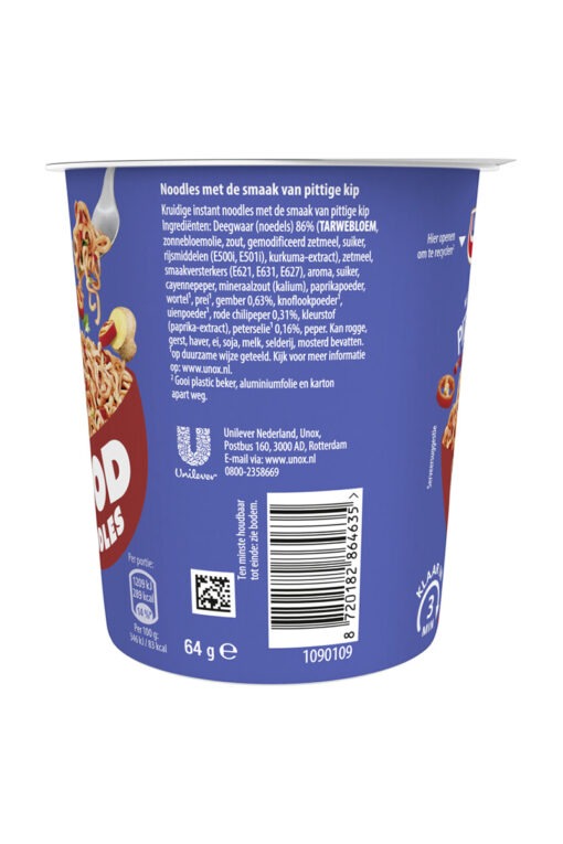 Unox Good Noodles cu aroma de pui picant 64g - imagine 2
