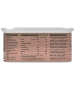 Alternatief beeld van Unox Mix Carne si sunca 200g