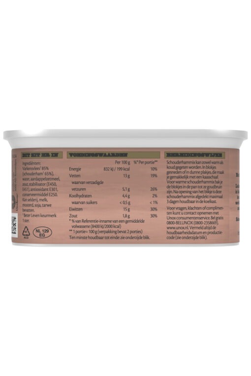 Unox Mix Carne si sunca 200g – Image 2